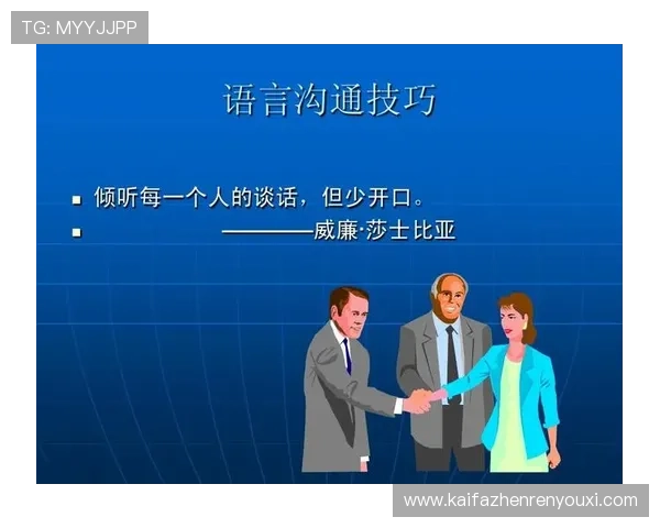凯发集团登录网址下载常见问题及解决技巧全面解析 凯发集团登录网址下载常见问题及解决技巧全面解析