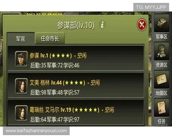 AG·尊龙官方网站入口安全稳定的登录通道,确保您的游戏体验顺畅无忧 AG·尊龙官方网站入口安全稳定的登录通道,确保您的游戏体验顺畅无忧