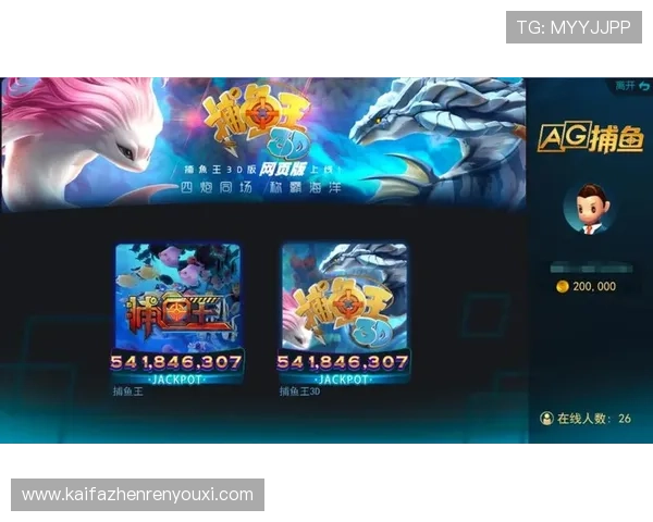 AG国际网页版登录最新官方入口安全稳定，便捷快捷的登录体验推荐