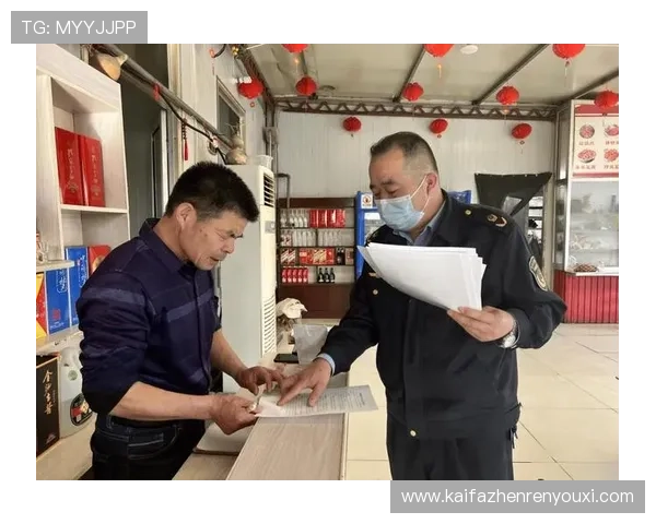 AG注册体育：最新注册政策变化解析确保合法合规操作