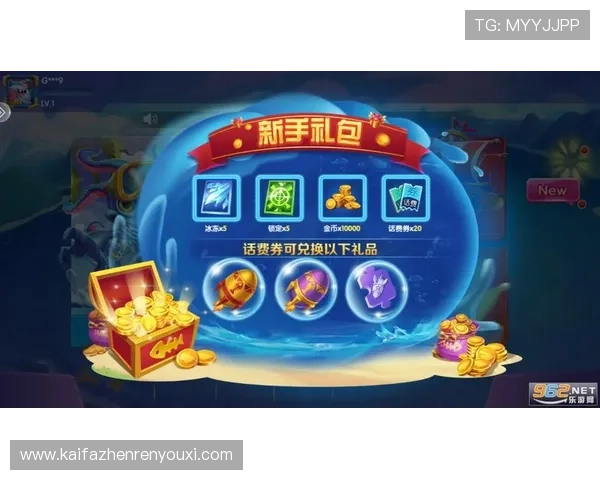 ag捕鱼王2下载网址官方最新版免费下载，安全稳定的游戏下载平台推荐