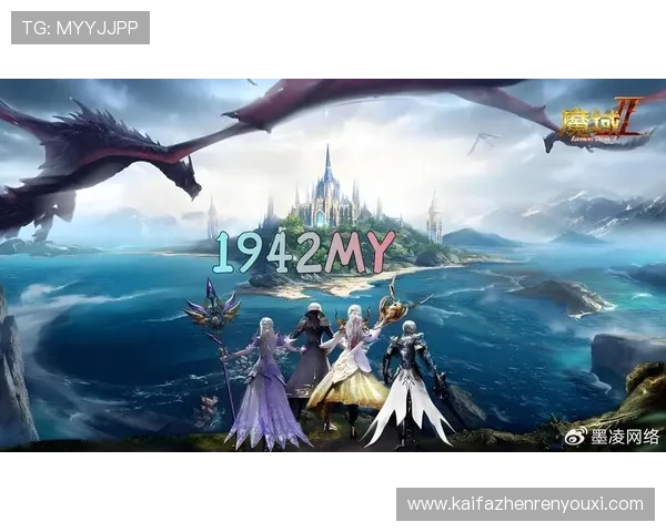 PA视讯网游引领全民娱乐新潮流，打造最专业的游戏直播平台