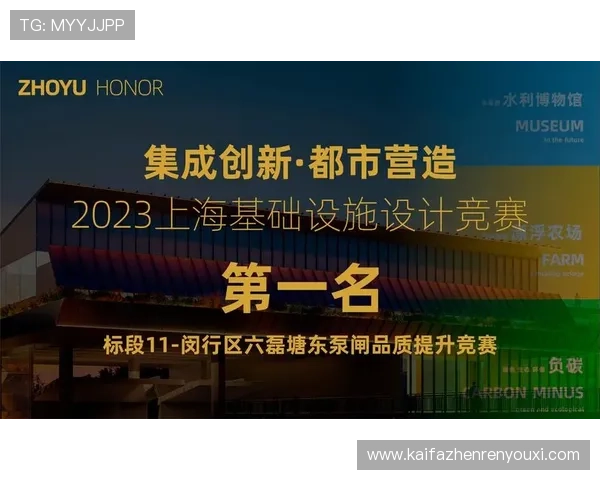 解密凯发ag旗舰厅官网登录的客户服务与技术支持优势