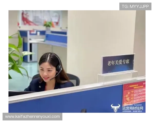 凯发体育正规平台的客服热线与在线咨询服务介绍