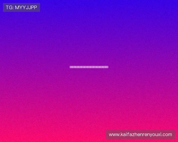 凯发娱乐国际首页最新赛事资讯及时掌握赛事动态不容错过