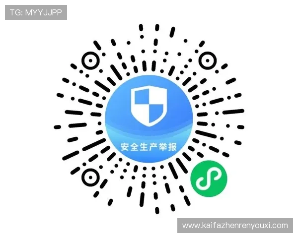 凯发官方登录入口最新版本上线，确保用户账号安全与顺畅体验