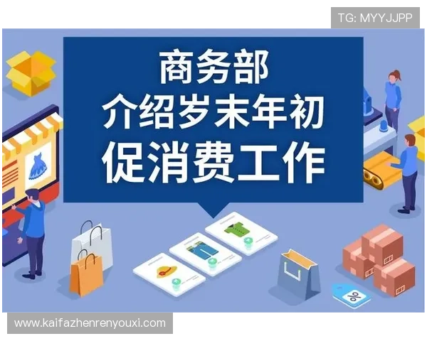凯发旗舰厅登录官方网站正式上线,开启您的便捷登录新体验,畅玩各种热门游戏项目 凯发旗舰厅登录官方网站正式上线,开启您的便捷登录新体验,畅玩各种热门游戏项目