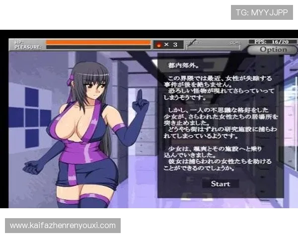 凯发注册平台安卓版下载安装教程，帮助新手用户快速上手体验游戏乐趣