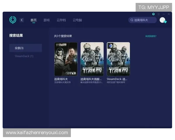 K8小游戏中常见问题与解决方案,帮助玩家排除故障顺畅畅玩无忧 K8小游戏中常见问题与解决方案,帮助玩家排除故障顺畅畅玩无忧