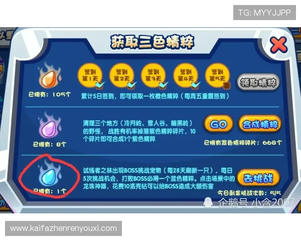 凯发PP电游的优惠活动与返水政策详解，帮助玩家最大化收益与娱乐体验