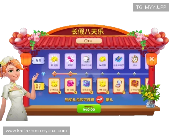 凯发娱乐优惠活动全面解析助你轻松享受丰富奖励与超值福利