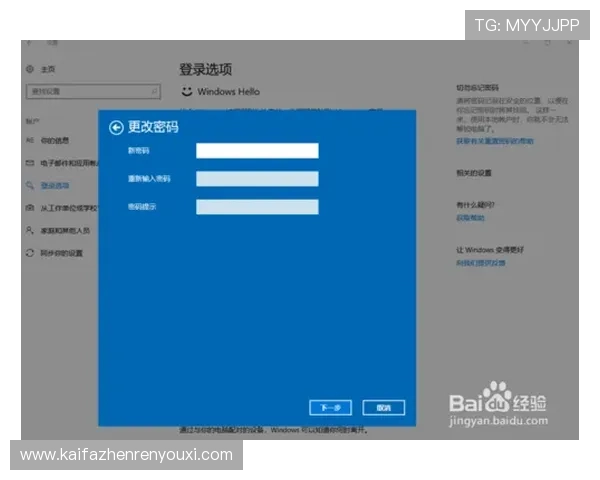 凯发官网全站登录遇到问题怎么办详细解决方案帮助用户快速排查登录障碍