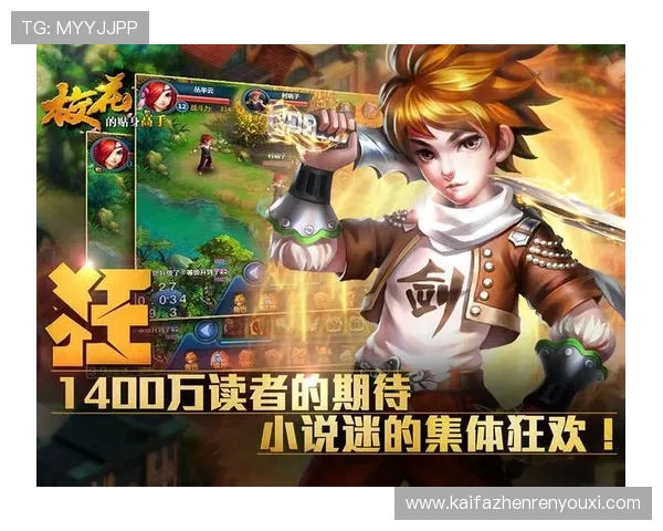 凯发娱乐网娱乐app多样化的游戏类型，满足不同玩家的娱乐需求