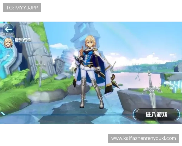 凯发注册平台免费下载app，全面提升您的游戏娱乐体验与操作便捷性