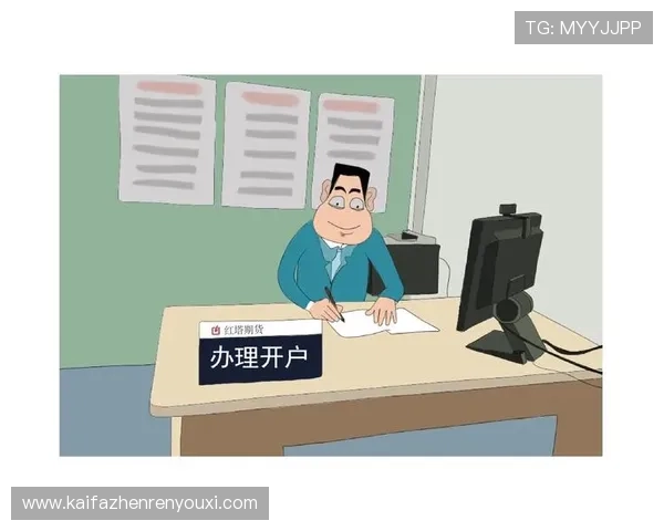 凯发网开户成功后如何快速充值和开始游戏的实用操作指南