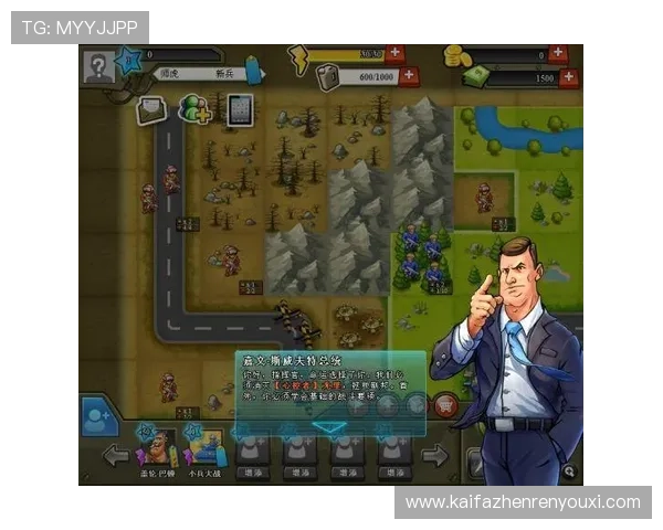 凯发集团手机版常见问题解答,帮助新手快速上手体验优质游戏内容