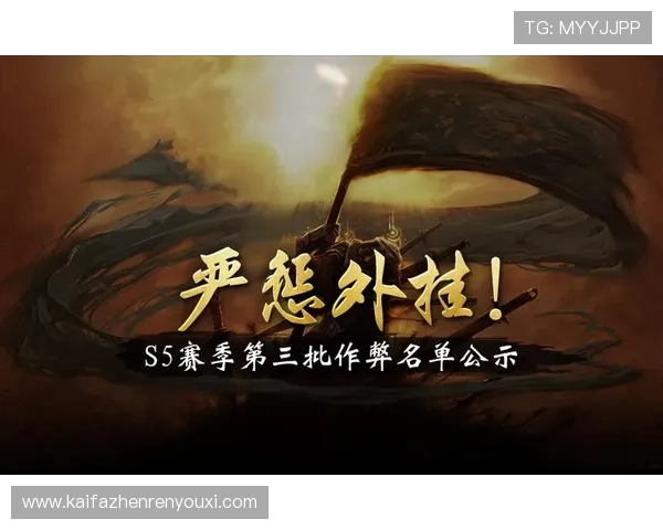 在k8官方网站首页获取官方最新公告与游戏维护通知的实用技巧