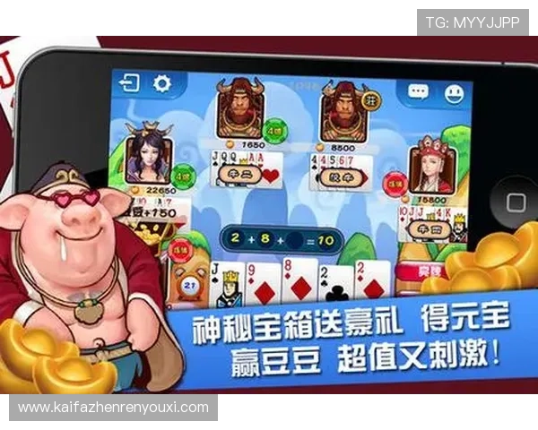 如何快速掌握牛牛的玩法技巧:新手必看的实用攻略与建议 如何快速掌握牛牛的玩法技巧:新手必看的实用攻略与建议