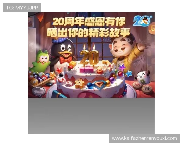 娱乐凯发官方网站支持多平台同步登录,随时随地畅玩精彩游戏内容 娱乐凯发官方网站支持多平台同步登录,随时随地畅玩精彩游戏内容