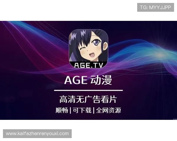 加入凯发贴吧的游戏讨论区，畅谈游戏体验与心得，结识更多志同道合的玩家