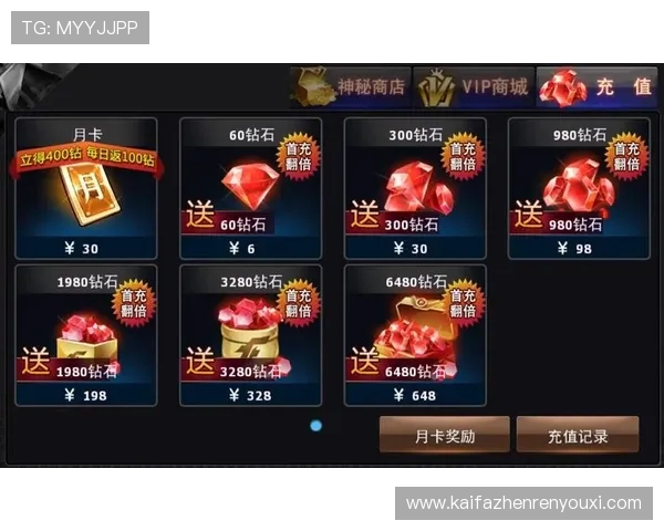 详细介绍k8中国官网的充值方式与优惠活动，帮助玩家轻松实现游戏内购买