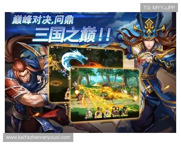 凯发·k8官方网站提供最新游戏资讯与安全保障全面介绍