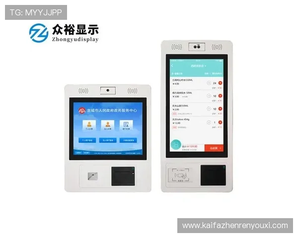 凯发k8国际首页网页版支持多平台无缝切换，随时随地畅享丰富的游戏娱乐体验