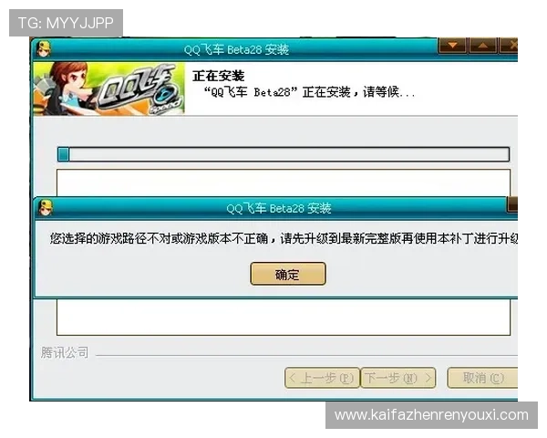 凯发a600丶cc官网下载客户指南帮助用户快速注册与登录体验提升 凯发a600丶cc官网下载客户指南帮助用户快速注册与登录体验提升
