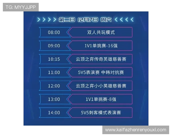 世界杯库拉索对阵科特迪瓦小组赛比赛时间安排及赛程详细介绍 世界杯库拉索对阵科特迪瓦小组赛比赛时间安排及赛程详细介绍