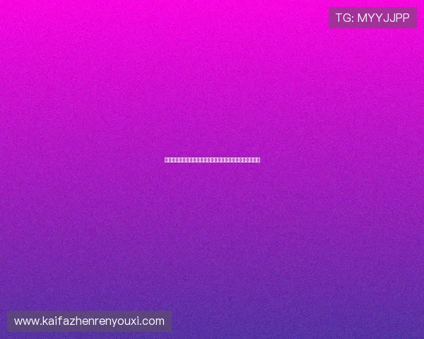 海地队在世界杯巴西比赛中的防线漏洞及巴西队突破策略详解