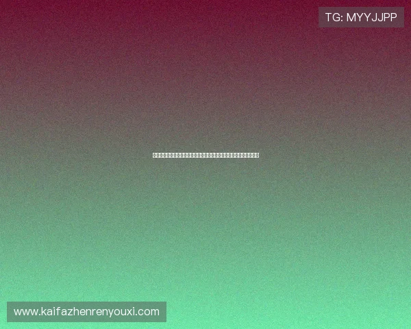 苏格兰与巴西世界杯晋级概率对比：关键比赛影响晋级前景的因素分析
